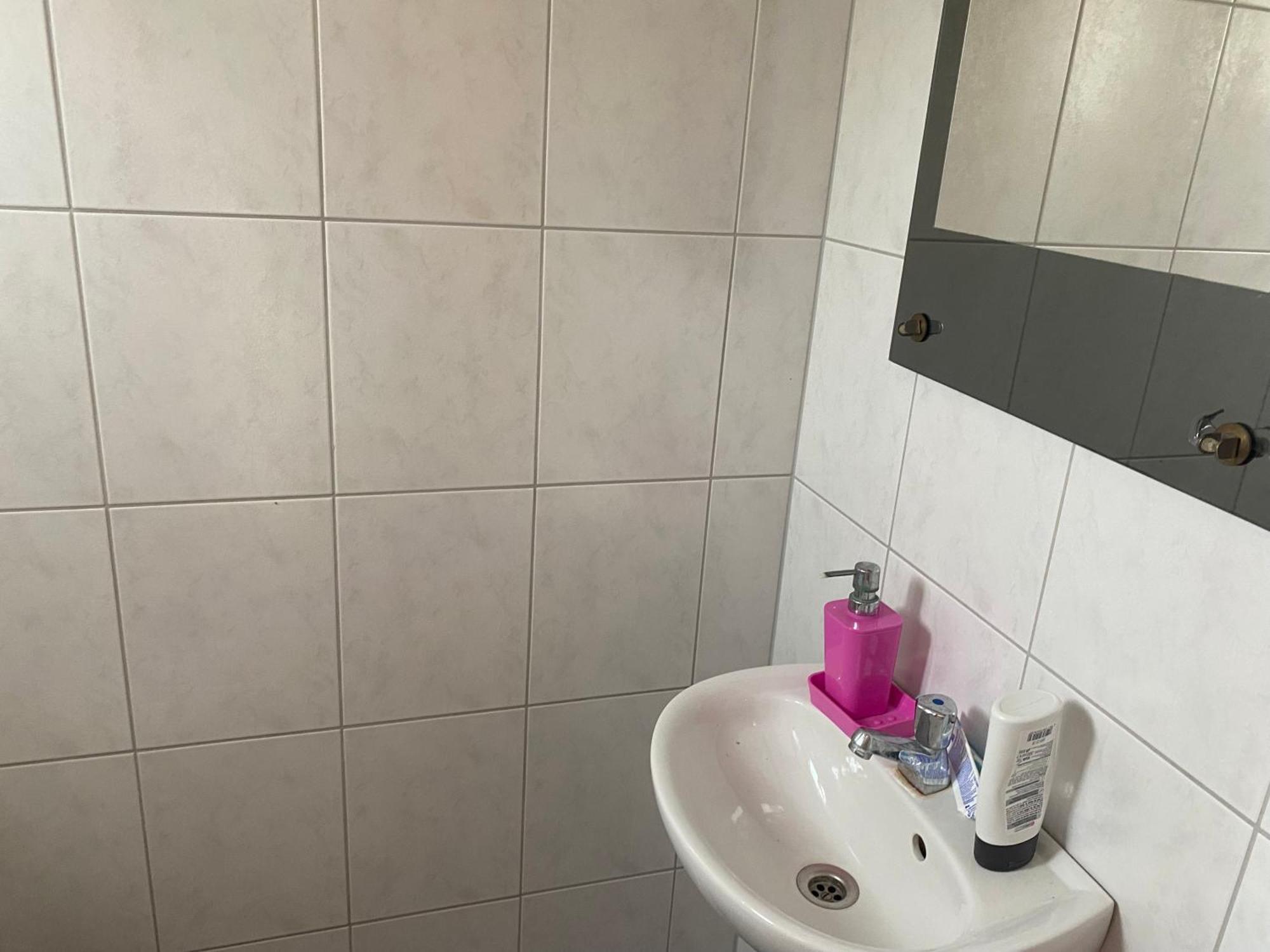 Ruhiges Zimmer Im Gasthaus 埃森 外观 照片